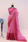 DF150 Premam Soft Linen Shibori Printed Sarees Wholesale Shop In surat